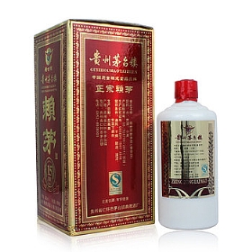 赖茅15年53度500毫升（洞藏）