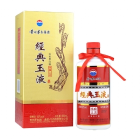 茅台经典玉液52度500毫升（陈酿上品）