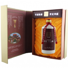 黔台10年53度500毫升（珍品礼盒装）