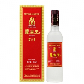 蒙古王48度250毫升（红河磨砂瓶）