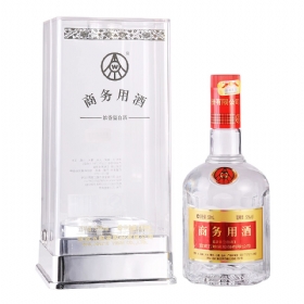 五粮液商务专用酒52度500毫升（水晶瓶）