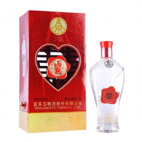 五粮液婚宴52度500毫升（珍藏）