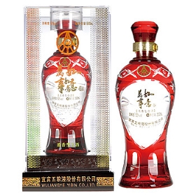 五粮液万事如意酒52度500毫升（典藏）