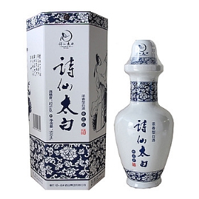 诗仙太白新花瓷52度500ml