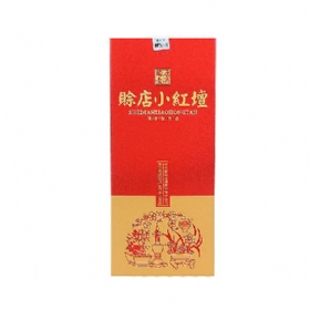 赊店老酒红坛52度500毫升（小红坛）