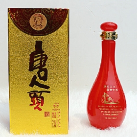 唐人头45度500毫升（醉仙酒）