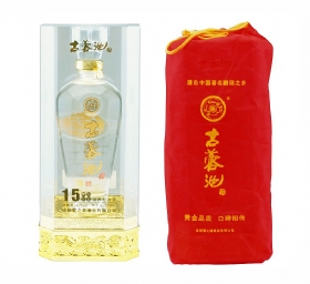 古蓉池15年45度500毫升（珍藏）