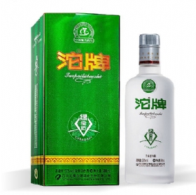 沱牌50度500毫升（绿宝石）