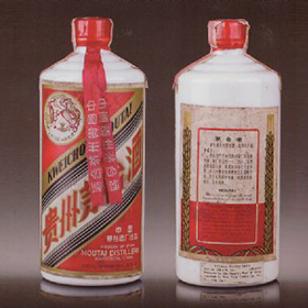 1978年外销“飞天牌”茅台酒（海关封条）