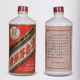 1978年内销透明胶套“葵花牌”茅台酒