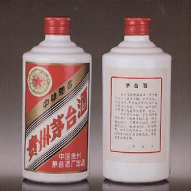 1988年内销54度“五星牌”茅台酒