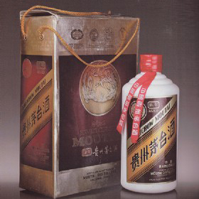 1992年“陈年”珍品茅台酒