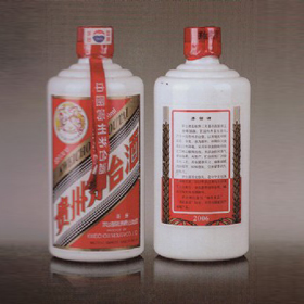 2006年外销“飞天牌”茅台酒