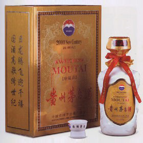 1999年新世纪珍藏品茅台酒