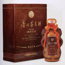 2002年“世纪经典”茅台酒