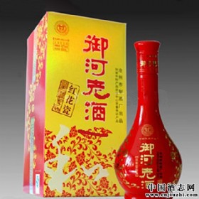 42度500ml御河老酒（红花瓷）