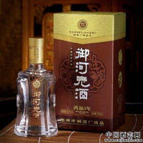 42度500ml御河老酒(鸿福3年)