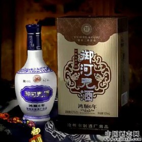 42度500ml御河老酒(鸿顺6年)