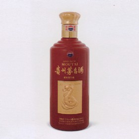 茅台12生肖酒