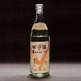 1975年产54度500ml淮北口子酒