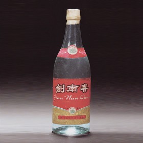 1967年60度500ml绵竹牌日期错版红标剑南春