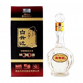 白云边20年陈酿45度500毫升