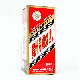 荣和烧坊80年陈酿53度500毫升