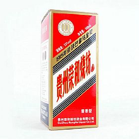 荣和烧坊100年陈酿53度500毫升