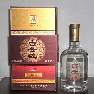 白云边特制豫贡酒500ml 53°