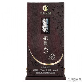 习酒韵藏天下禧筵15T 53度酱香型500ml