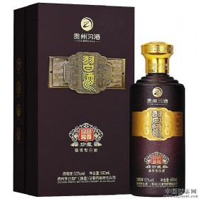 习酒珍品酱香珍藏黑色瓶装53度酱香型500ml