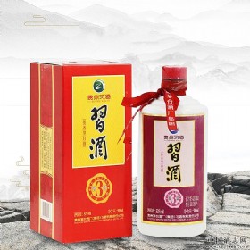 习酒52度特制3浓香型500ml