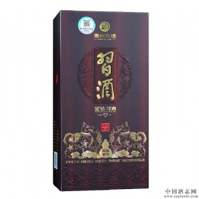 习酒金钻狗年生肖纪念酒53度酱香型500ml