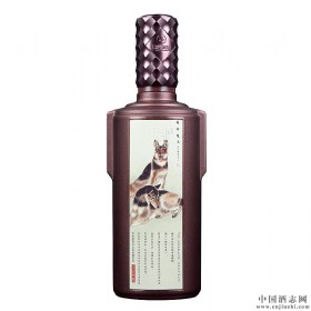 习酒金钻狗年生肖纪念酒53度酱香型500ml