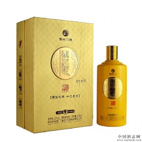 习酒十二兽生肖图腾炎黄猪首53度酱香型500ml