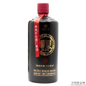 习酒十二兽生肖图腾黑金猴53度酱香型500ml