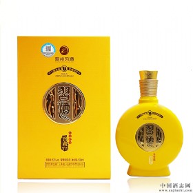 习酒窖藏鸡年生肖纪念酒53度酱香型500ml