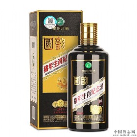 习酒国韵猪年生肖纪念酒53度酱香型500ml