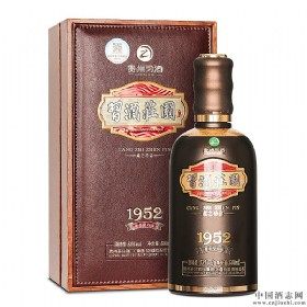 习酒1952习酒庄园藏之珍品53度酱香型500ml