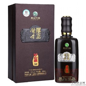 习酒53度厚正酱香匠心级50酱香型500ml