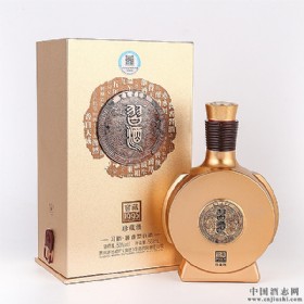 习酒窖藏1995珍藏级53度酱香型500ml