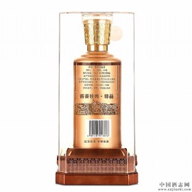 习酒酱香经典尊品53度酱香型500ml