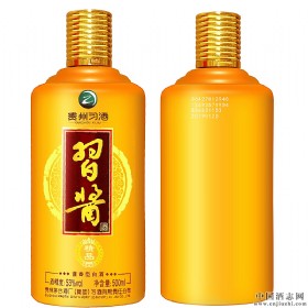 习酒习酱酒金色精品53度酱香型500ml