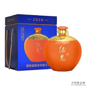 酒鬼酒马到功成七彩系列大坛白酒52°度馥郁香型5000ml