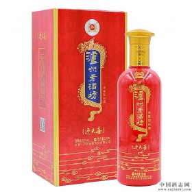 泸州老窖泸州老酒坊52度500毫升（ 迎天喜）