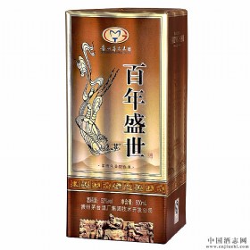 贵州茅台百年盛世52度500毫升