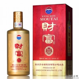 茅台财富酒53度500毫升（藏品）