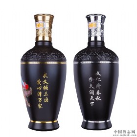 五粮液圣酒52度639毫升（文武双圣）