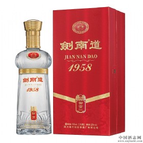 剑南春剑南道52度500毫升（1958御贡）