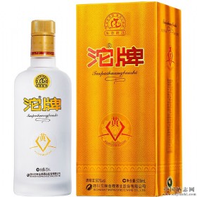 沱牌舍得50度500毫升（宝石酒）